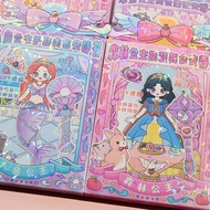 Xiaoyangtong DIY Quiet Book Handmade Mermaid Ice Snow Tailor-Free Children diy Girl Toy Girl Sticker