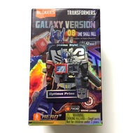 Blokees Transformers GV08 Secret Optimus Prime Hidden Style Galaxy Version 08 Bloks 布鲁可变形金刚群星版第8弹大隐藏