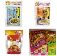 ⭐️清貨減至 $5 美味棧爽脆菜脯粒3包裝/ 美味棧秘製雪菜粒3包裝 /金御膳木耳榨菜絲3包裝 