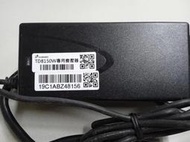 通航TD8150W專用變壓器