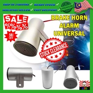 REVERSE SOUND VOICE BRAKE SOUND