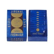 LeTAO Otaru Colorful Street Cheese Cookies - 9 Pieces Langue de Chat Set