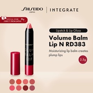 INTEGRATE Volume Balm Lip N - RD383/RD685/PK286/PK370/PK480/BE382/OR381/RS788 (2.5g) [By SHISEIDO JA