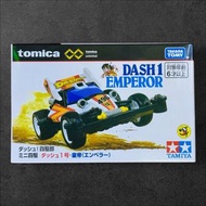 全新日版 Tomica車仔 Unlimited 四驅小子 四驅郎 勝利號 皇帝號 Dash 1 Emperor 地平線 迷你四驅車合金車 另有Premium Disney 卡西火 Pixar 反斗車王