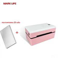 เครื่องพิมพ์ฉลากความร้อนบลูทูธ Marklife D200 เครื่องพิมพ์ฉลากจัดส่งขนาดเล็ก 4x6 นิ้ว ใช้งานร่วมกับ i