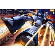 BANDAI MG 1/100 MOBILE SUIT GUNDAM MSN-02 PERFECT ZEONG