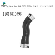 11617810796 Intercooler Turbo Charger Intake Hose Cooling Hose for  525D 525Dx F10 F11 F18 2011-2017