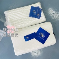 Hilton乳胶枕 Hilton natural latex pillow pillow core memory pillow health pillow latex granule pillow