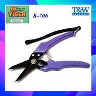 TIGER K-706 Pruning Shear 7.1/2" Gardening Plant Cutter Garden Scissor Cutter(Made In Taiwan)