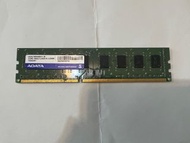 Adata ram 8gb 1600 DDR3 (電腦零件）
