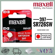 Maxell SR726SW 397 Silver Oxide 1.55V Battery JAPAN (100% Genuine)