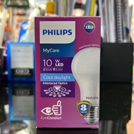 CAHAYA PUTIH Lamu Philips 10w LED Bulb/White Light