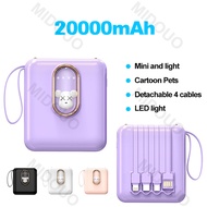 [SG Ready Stock] Powerbank 20000 mAh 4 In 1 PowerBank Built-in Detachable Charging Cable Mini Fast Charging Portable Power Bank