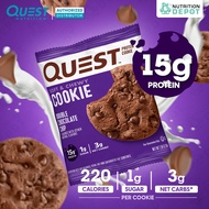 Quest Protein Cookie - 1 Piece - โปรตีนคุกกี้ ( 1 ชิ้น )