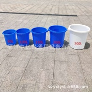 Xiamen Fujian Food Grade Bucket Quanzhou 150L Large Drum Fuzhou Sanming Thickened South Flat Plastic