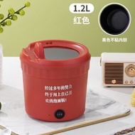 Mini Portable Electric Cooker Rice Cooker Small Cooking Pot Multi-Function Pot Instant Noodle Instan