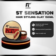 ST SENSATION HAIR STYLING CLAY 150ML