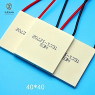 XUESHAN Semiconductor Cooling Sheet, 30x30mm 40x40mm Refrigeration Plate, High Quality TES1-12704 TE