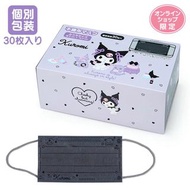 Kuromi 盒裝口罩(30片灰色) Sanrio Kuromi Boxed Mask (30 Pieces Grey)