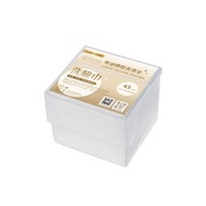 Sona 珍珠紋細緻柔膚洗臉巾 45抽