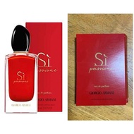 GIORGIO ARMANI si passione perfume 香水