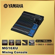 Yamaha MG16XU MG16 XU MG16X MG 16XU 16-Channel Mixing Mixer Console - Allmart1