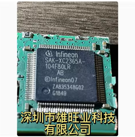 1 pcs SAK-XC2365A-104F80LR AB SAK-XC2365A-104F80LRAB LQFP100 100% New&original In Stock