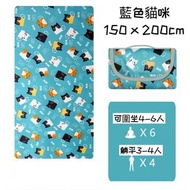 [1748] (加大) 野餐墊 沙灘墊 - 藍色貓咪 (XL) Picnic mat / Beach mat -  Blue cat
