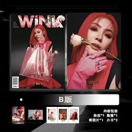 Faye Birthday Special Edition Mini Card Set New And Unopened WINK Magazine Collectible Item for Fans