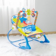 Newborn Baby Chair Lying and Playing Vibrating Rocking Chair for Baby
