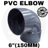 6" PVC ELBOW WATER PIPE ELBOW 150MM pvc elbow