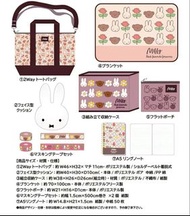 2025 年日本跨年Miffy 米菲 福袋