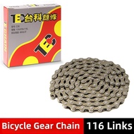 SENOWOIRY | Anti-rust High-strength Chain 116 Links