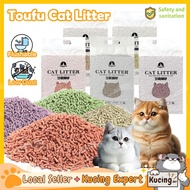 KUCINGJER Cat Litter Tofu Cat Litter Pasir Kucing Tofu Litter Cat Tofu Litter Pasir Kucing Murah Pas