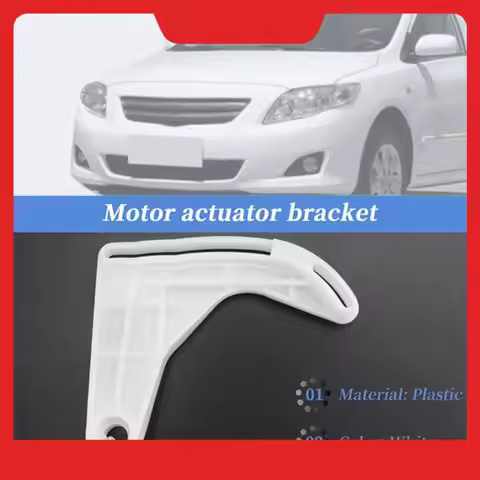 Car Air Condition Damper Motor Bracket Servo Motor Actuator Holder For Toyota Corolla 1.8 2004-2013