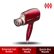 Panasonic EH-NA45RP 1600W Nanoe &amp; Platinum Ion Hair Dryer