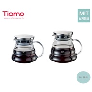 Taiwan Made Tiamo Cloud Glass Pot Coffee Lower 360ml 600ml (HG2194 HG2195)