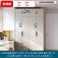 Wardrobe Modern  Small-Sized Simple With Drawers Wardrobe, Bedroom, Home Storage Wardrobe Combinatio