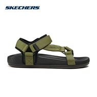 Skechers Men On-The-Go Hyper Slide Sandals - 229136-OLBK