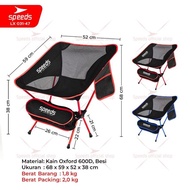 Caniver - Speeds Folding Camping Chair Net Space Folding Chair Portable Glamping Basket