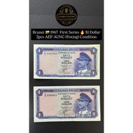 Brunei 🇧🇳 1967 First Series $1 Dollar Combo 2 pcs AEF-AUNC(Foxing) Condition