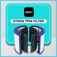 Dyson TP04 Air Purifying Fan Filter Unit Replacement For Dyson TP04 HP04 DP04 TP05 HP05