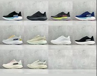 HOKA ONE ONE M ARAHI 8 織物減震 休閒鞋 越野鞋 跑步鞋 男女裝 36-46