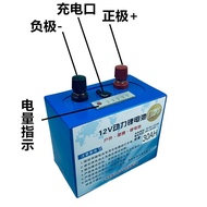 Speaker Monitoring 12V Lithium Battery Outdoor Multifunctional 20AH30AH40AH50AH60AH Large Capacity U