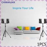 [chiwanji4x] Speaker Stand Bar Adapter Sturdy Speaker Holder for DJ Speaker PA Speaker