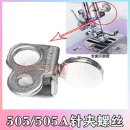 505A/505 Dedicated Sewing Machine Loading Needle Needle Clip 505 Machine Needle Component 505 Needle