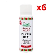 Snake Brand Cooling Mist/Spray - bundle of 6