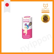 Unopened Sony Angel HIPPERS Looking Back Series with Shrink Film, Sonny Angel mini figure HIPPERS, c