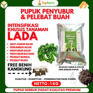 Pupuk Pelebat Buah Lada / Pupuk Penyubur Tanaman Lada / Pupuk Khusus Tanaman Lada / Pupuk Booster Bu
