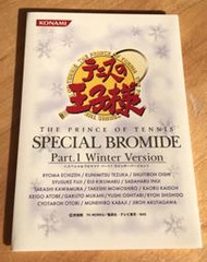 網球王子 special bromide part1 寫真卡 跡部景吾 手塚國光 越前龍馬 不二周助 忍足侑士